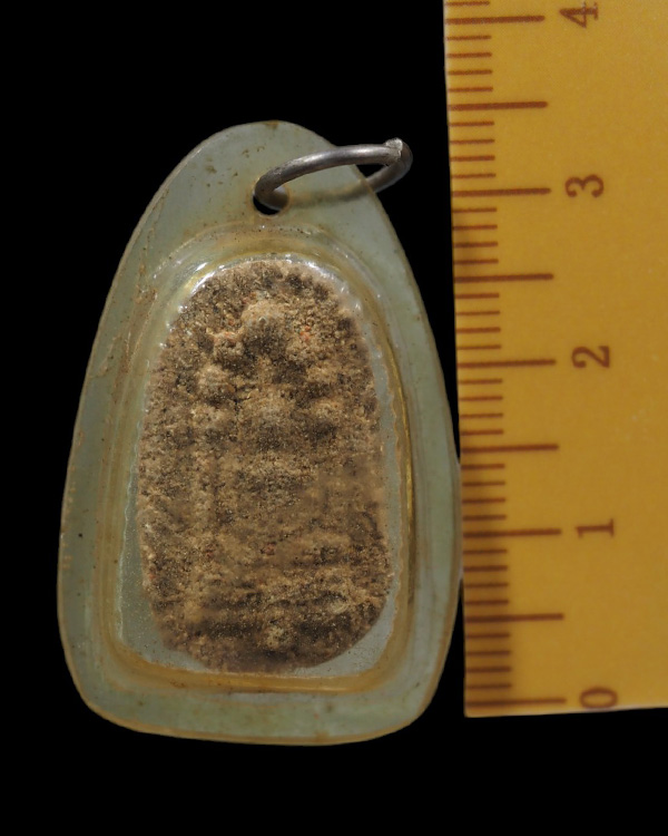 พระผงว่านนาคปรกพิมพ์เล็ก องค์พระธาตุพนม ปี๒๕๑๘ พิธีปลุกเสกใหญ่ อาจาย์ฝั้น, หลวงปู่จันทร์ วัดศรีเทพฯ  - 4