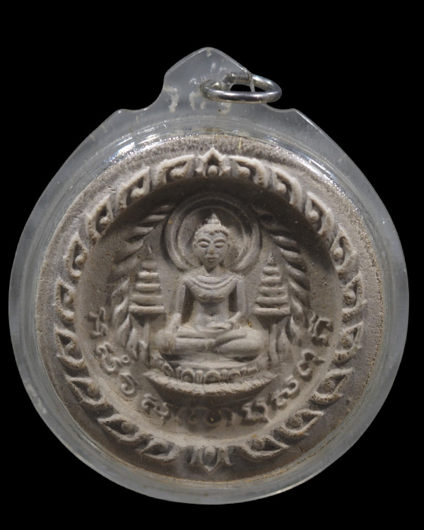 พระสมเด็จจันทร์ลอยพิมพ์ใหญ่ วัดชิโนรสาราม กรุงเทพฯ ปี 2512 หลวงพ่อกวย, หลวงพ่อพรหม,หลวงปู่โต๊ะ   ประ - 2