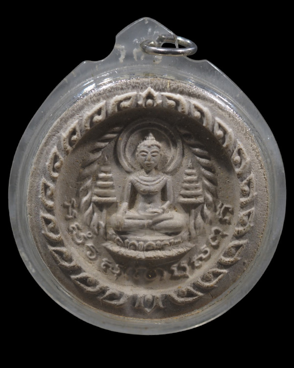 พระสมเด็จจันทร์ลอยพิมพ์ใหญ่ วัดชิโนรสาราม กรุงเทพฯ ปี 2512 หลวงพ่อกวย, หลวงพ่อพรหม,หลวงปู่โต๊ะ   ประ - 5