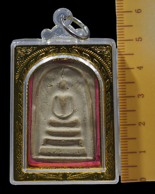 พระสมเด็จ "มีเงิน" รุ่นแรก หลวงปู่บุญมี วัดวาปีรัตนาราม ปี ๒๕๑๔ หลวงพ่อพรหม วัดช่องแค ปลุกเสก - 4