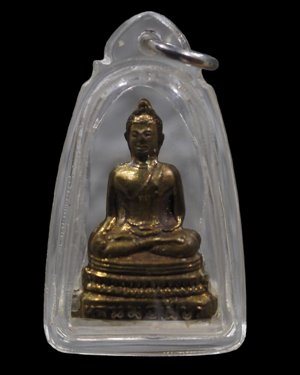 พระกริ่งหลวงพ่อเพ็ชร์ วัดท่าถนน ปี 2500 เนื้อทองเหลือง จ.อุตรดิตถ์  สุดยอดพระดีปีสร้างลึกมากประสบการ - 2