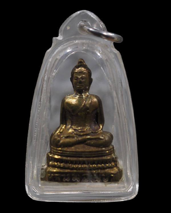 พระกริ่งหลวงพ่อเพ็ชร์ วัดท่าถนน ปี 2500 เนื้อทองเหลือง จ.อุตรดิตถ์  สุดยอดพระดีปีสร้างลึกมากประสบการ - 5