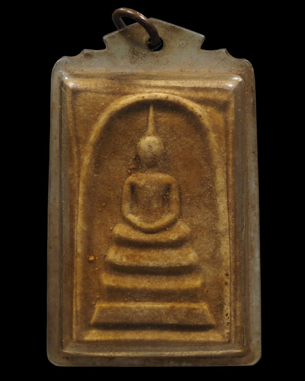 พระสมเด็จหลังรูปเหมือน ออกวัดใหม่เชิงเนิน  หลวงพ่อโด่ วัดนามะตูม จ.ชลบุรี ท่านเป็น ศิษย์ร่วมอาจารย์เ - 2