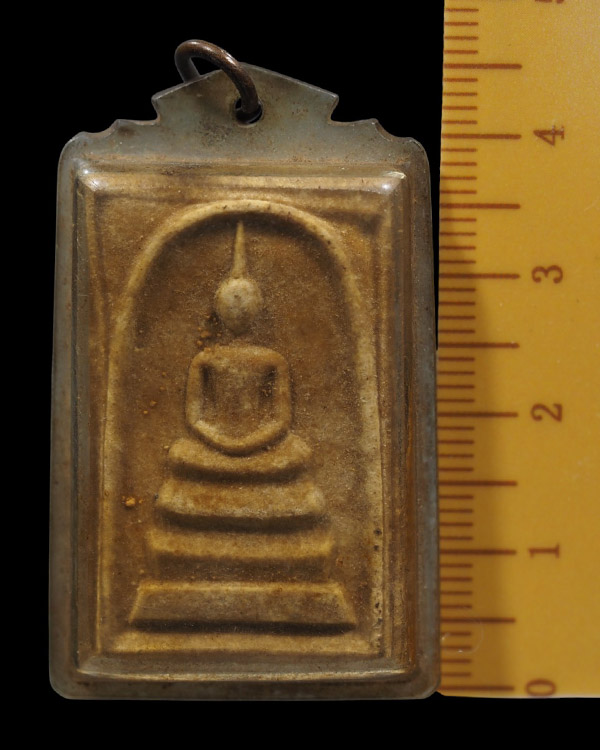 พระสมเด็จหลังรูปเหมือน ออกวัดใหม่เชิงเนิน  หลวงพ่อโด่ วัดนามะตูม จ.ชลบุรี ท่านเป็น ศิษย์ร่วมอาจารย์เ - 5