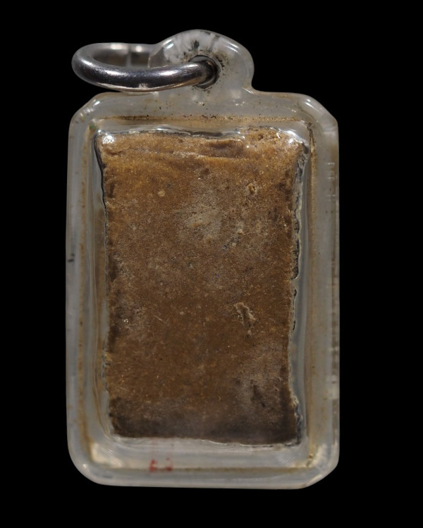 พระสีวลี พิมพ์เล็ก  หลวงพ่อแฉ่ง วัดบางพัง จ.นนทบุรี เนื้อผงน้ำมัน ปี 2495 เลี่ยมเก่า  น่าจะผ่านการแข - 3