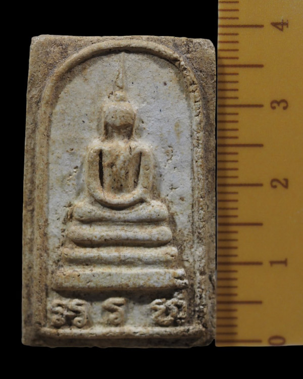 พระผงพิมพ์อรหัง(พิมพ์หายาก) วัดประสาทบุญญาวาส กรุงเทพฯ พิธีใหญ่ ปี ๒๕๐๖ มวลสารผสมผงวัดระฆัง และสมเด็ - 4