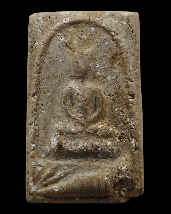 พระสมเด็จพิมพ์เจดีย์นอน หลวงปู่นาค วัดระฆังโฆสิตาราม กรุงเทพฯ ออกที่วัดละครทำ (ใกล้ ๆ กับวัดระฆัง)มว - 2