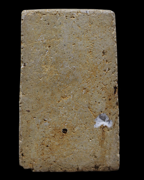 พระสมเด็จพิมพ์เจดีย์นอน หลวงปู่นาค วัดระฆังโฆสิตาราม กรุงเทพฯ ออกที่วัดละครทำ (ใกล้ ๆ กับวัดระฆัง)มว - 3