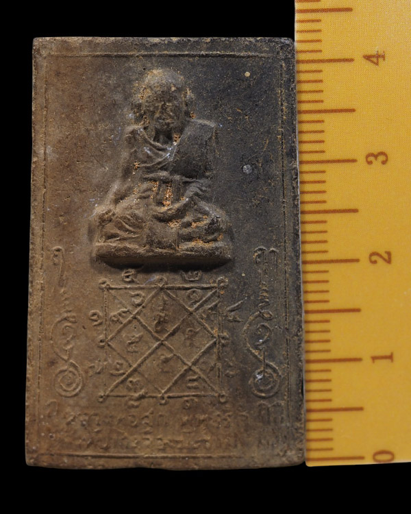 พระเนื้อดินพิมพ์รูปเหมือนหลวงปู่ศุข วัดปากคลองมะขามเฒ่า  จ.ชัยนาท  พระเก่าเนื้อหาประมาณยุค ปี 2500 ต - 4