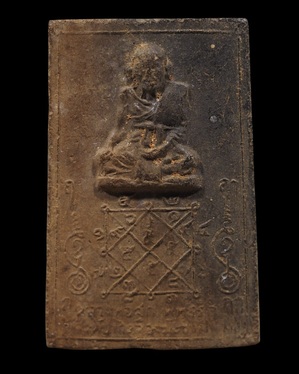 พระเนื้อดินพิมพ์รูปเหมือนหลวงปู่ศุข วัดปากคลองมะขามเฒ่า  จ.ชัยนาท  พระเก่าเนื้อหาประมาณยุค ปี 2500 ต - 5