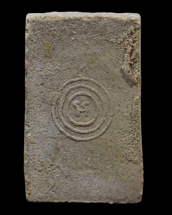 พระสมเด็จ พิมพ์ใหญ่ ยันต์เล็ก(นิยม) หลวงพ่อแสวง วัดสว่างภพ จ.ปทุมธานี สมเด็จรุ่นแรก ปี 2497  หลวงพ่อ - 3