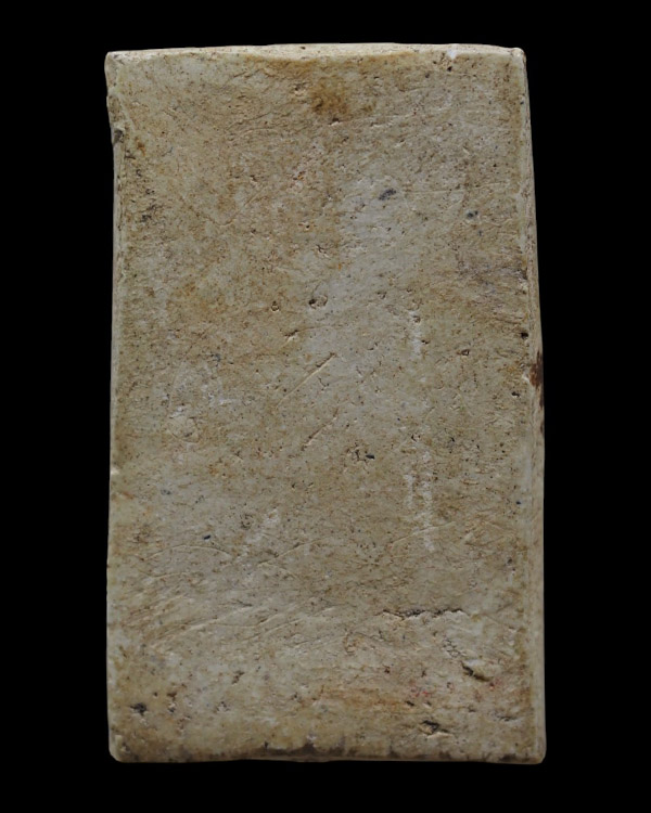 พระสมเด็จพิมพ์วัดเกศไชโย (นิยม) วัดประสาทบุญญาวาส กรุงเทพฯ ปี ๒๕๐๖ มวลสารผสมผงวัดระฆัง และสมเด็จบางข - 3