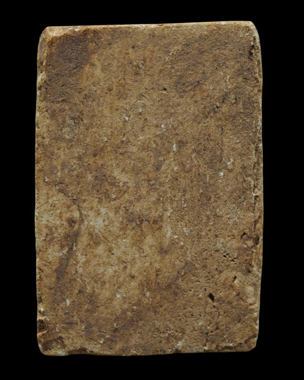 พระสมเด็จพิมพ์ปรกโพธิ์ วัดสุทัศน์ เนื้อผงวัดระฆังล้วน ปลุกเสกพิธีอินโดจีน วัดสุทัศน์ หลวงพ่อสุพจน์ ป - 3