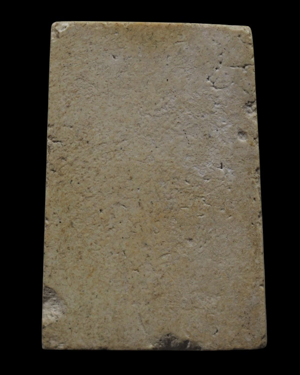 พระสมเด็จพิมพ์พระประธาน พิมพ์ใหญ่ พระครูมูล พิมพ์มีหน้าตา วัดสุทัศน์ ปี ๒๔๙๕  องค์นี้พิมพ์ไม่มีซุ้ม  - 3