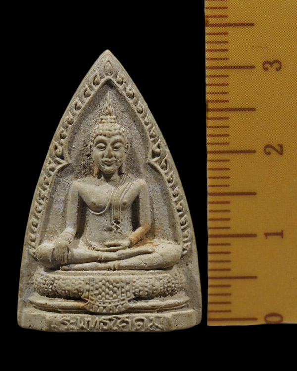 พระผงพระพุทธโคดม รุ่นพิเศษ ปี ๒๕๑๔ หลวงพ่อขอม วัดไผ่โรงวัว จ.สุพรรณบุรี พระพิมพ์สี้สวยพิเศษเพราะเป็น - 4