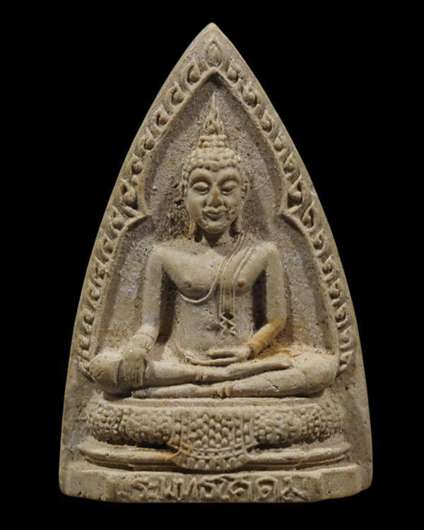 พระผงพระพุทธโคดม รุ่นพิเศษ ปี ๒๕๑๔ หลวงพ่อขอม วัดไผ่โรงวัว จ.สุพรรณบุรี พระพิมพ์สี้สวยพิเศษเพราะเป็น - 5