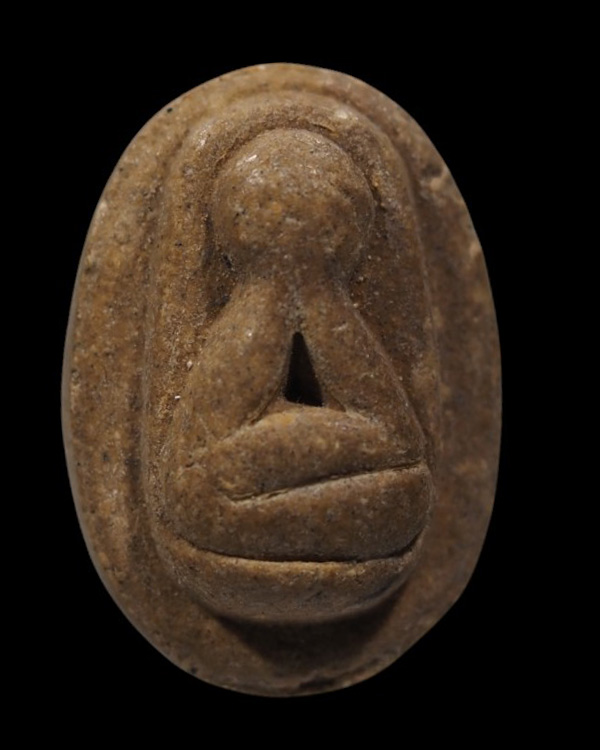 พระปิดตาเม็ดบัวหลวง เนื้อผงเกสร หลวงพ่อยิด วัดหนองจอก จ.ประจวบคีรีขันธ์ ปลุกเสก 3 ไตรมาส และรุ่นนี้เ - 2