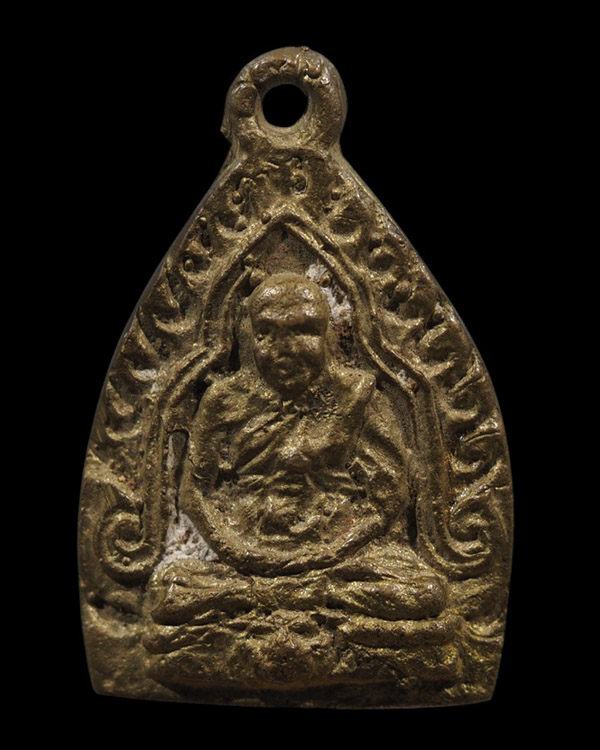 เหรียญหล่อโบราณเจ้าสัวมหาเศรษฐี หลวงพ่อเปิ่น วัดบางพระ นครปฐม ปี 2535 หลังลงจารมือเก่า รุ่นนี้หายากค - 5