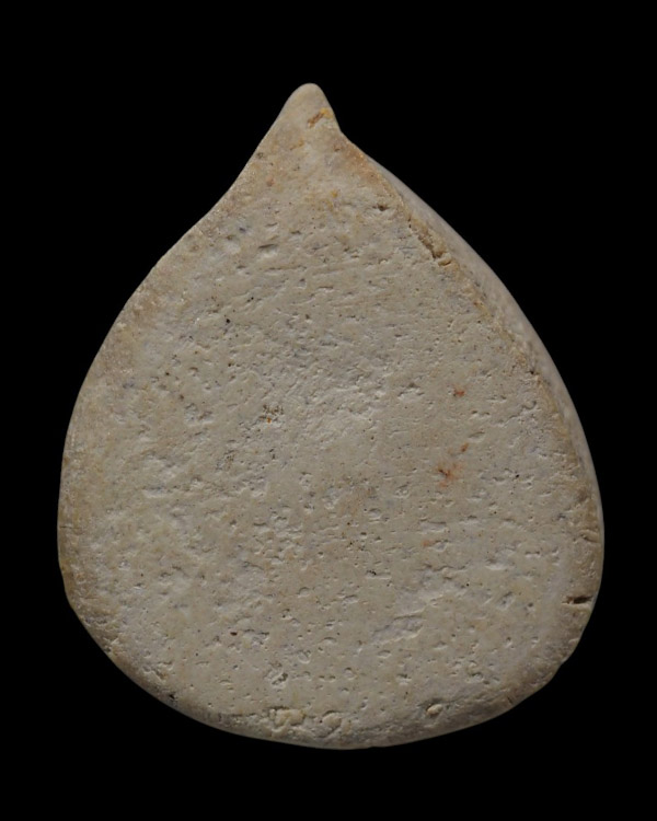 พระปิดตามีลาภ ยุคต้น หลวงพ่อแช่ม วัดดอนยายหอม จ.นครปฐม ปี 2514  *** องค์นี้พระตัดพิมพ์เบี้ยวนิดหน่อย - 3