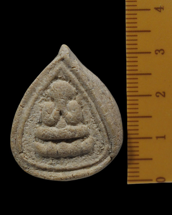 พระปิดตามีลาภ ยุคต้น หลวงพ่อแช่ม วัดดอนยายหอม จ.นครปฐม ปี 2514  *** องค์นี้พระตัดพิมพ์เบี้ยวนิดหน่อย - 4