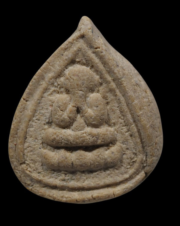 พระปิดตามีลาภ ยุคต้น หลวงพ่อแช่ม วัดดอนยายหอม จ.นครปฐม ปี 2514  *** องค์นี้พระตัดพิมพ์เบี้ยวนิดหน่อย - 5