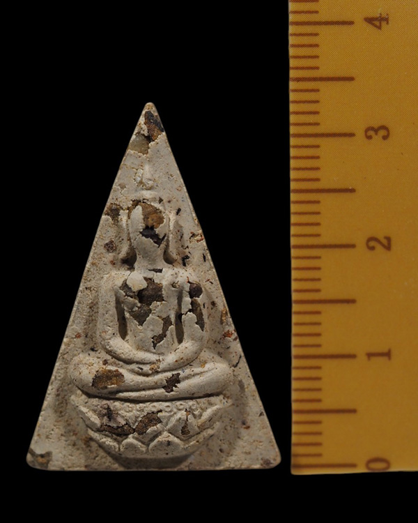 สมเด็จบางขุนพรหม  ย้อนยุค พิมพ์จิตรลดา วัดใหม่อมตรส สร้างขึ้นมาในปี พ.ศ.2547 รวมมวลสารเก่าพระสมเด็จบ - 4