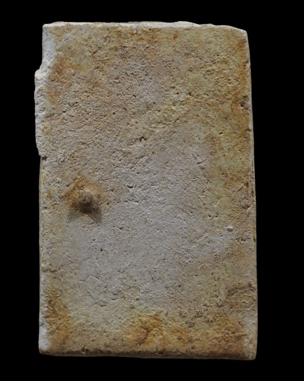 พระสมเด็จ พิมพ์เศียรกลม พิมพ์เล็ก หลวงปู่หิน วัดระฆังฯ ( คณะ ๗) กรุงเทพฯ ปี 2500  หลวงปู่หิน ท่านได้ - 3