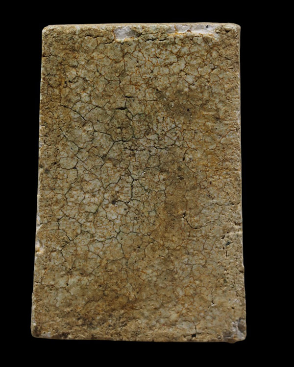 สมเด็จฯหลังเรียบเนื้อแตกลายงา หลวงพ่อกวย ชุตินฺธโร วัดโฆษิตาราม จ.ชัยนาท (พิมพ์หน้าพิมพ์เดียวกับสมเด - 3