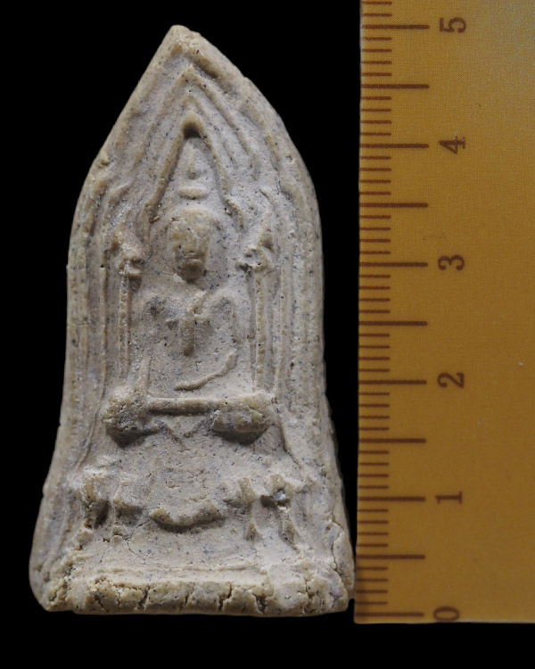 พระพิมพ์โคนสมอ ยุคแรก หลวงพ่อเต็ง (อาจารย์เต็ง) วัดดอนยอ จ.นครปฐม หลังขุนแผนออกศึก "เสาร์ ๕" เนื้อผง - 4