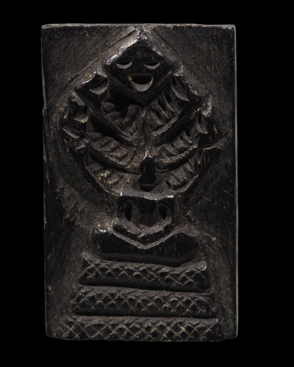 พระพิมพ์นาคปรก แกะเนื้อไม้งิ้วดำแกะ ด่นด้านโชคลาภ เก่าจัดมีอายุ ไม่ทราบที่  เก่ามีอายุ - 2