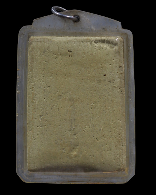 พระสมเด็จข้างดอกจันทร์ พระอาจารย์แน่น วัดหนองขาว จ.กาญจนบุรี เจ้าของลูกอมติดวิญญาณ  พระอาจารย์แน่น ว - 3