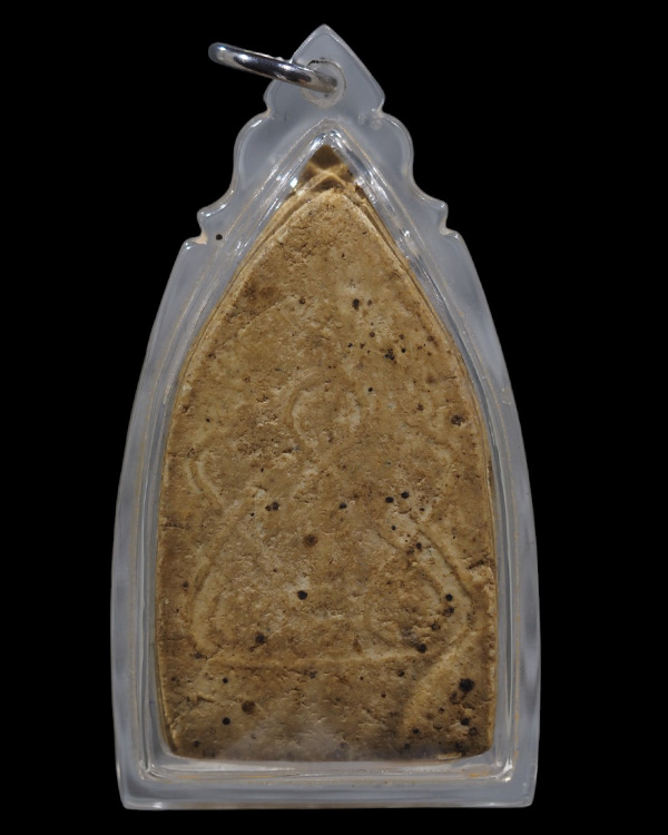 พระสิบทัศน์ หลวงพ่อเงิน วัดดอนยายหอม ปี 2512 เนื้อผง จ.นครปฐม สภาพสวยมาก ส่งประกวดได้ หาสภาพแบบนี้ยา - 3