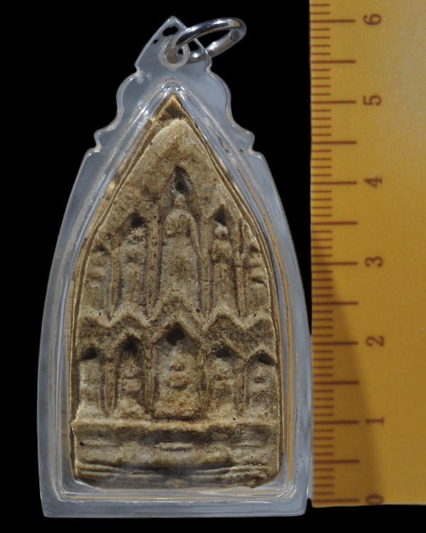 พระสิบทัศน์ หลวงพ่อเงิน วัดดอนยายหอม ปี 2512 เนื้อผง จ.นครปฐม สภาพสวยมาก ส่งประกวดได้ หาสภาพแบบนี้ยา - 4