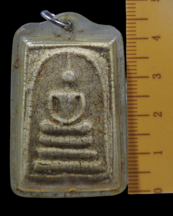 พระสมเด็จพิมพ์ฐานหมอน  หลวงปู่นาค วัดระฆังโฆสิตาราม กรุงเทพฯ มวลสารผสมผงเก่า สร้างประมาณยุค ปี 2495  - 4