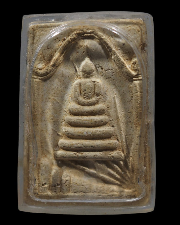 พระสมเด็จพิมพ์เจดีย์นอน หลวงปู่นาค วัดระฆังโฆสิตาราม กรุงเทพฯ ออกที่วัดละครทำ มวลสารผสมผงเก่า  หลวงป - 2