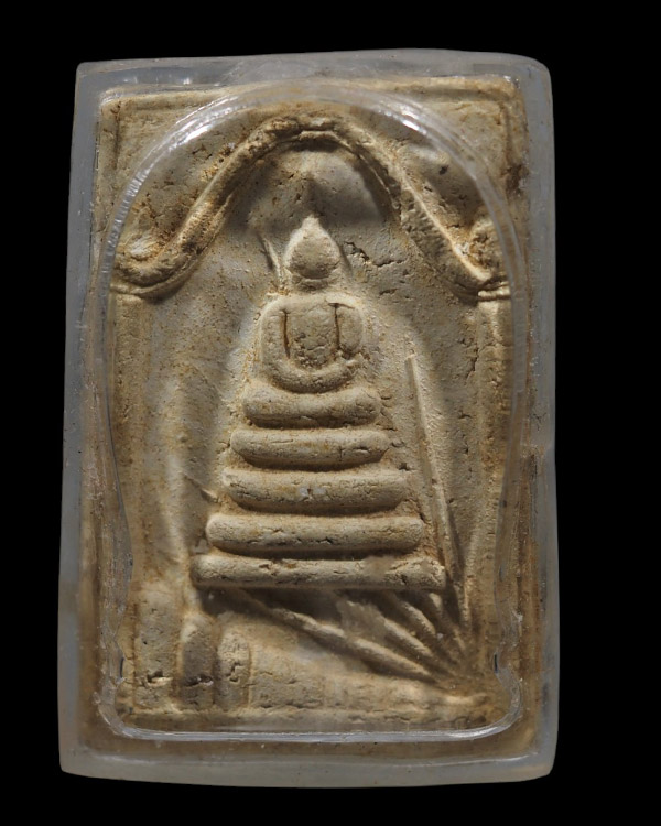 พระสมเด็จพิมพ์เจดีย์นอน หลวงปู่นาค วัดระฆังโฆสิตาราม กรุงเทพฯ ออกที่วัดละครทำ มวลสารผสมผงเก่า  หลวงป - 5