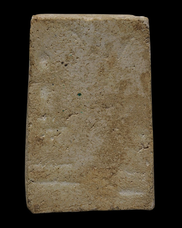 พระผงพิมพ์ฐาน 3 ชั้น วัดประสาทบุญญาวาส กรุงเทพฯ พิธีใหญ่ ปี ๒๕๐๖ มวลสารผสมผงวัดระฆัง และสมเด็จบางขุน - 3