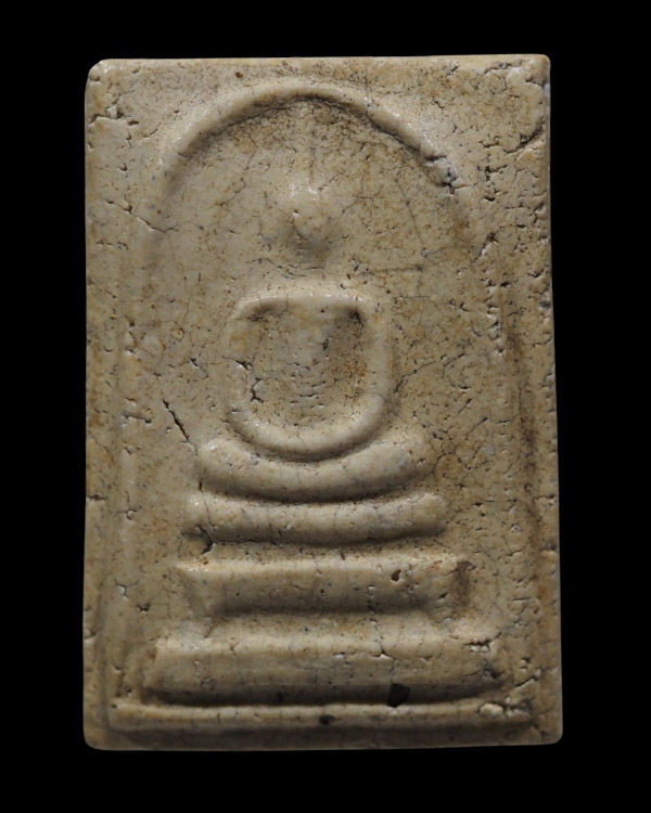 พระสมเด็จพิมพ์ฐานขาโต๊ะ หลวงปู่นาค วัดระฆังโฆสิตาราม กรุงเทพฯ มวลสารผสมผงเก่า สร้างประมาณยุค ปี 2495 - 2