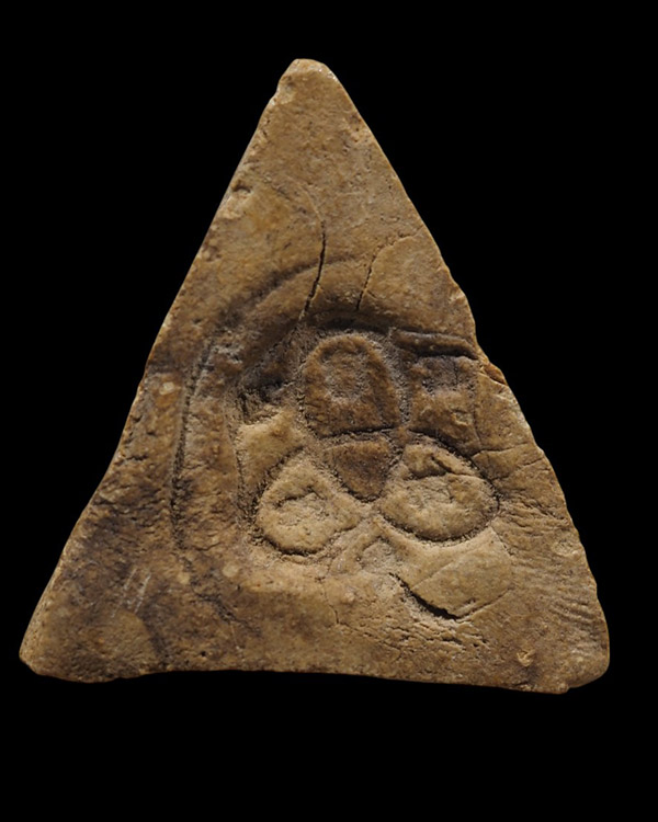 พระพิมพ์สมเด็จนางพญา (หายาก) เนื้อผงน้ำมัน หลังยันต์ใบพัด หลวงปู่ธูป วัดแค นางเลิ้ง ยุดต้น ปี 2504 เ - 3