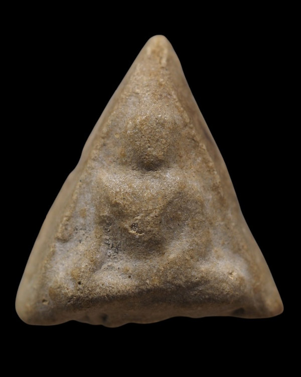 พระพิมพ์สมเด็จนางพญา (หายาก) เนื้อผงน้ำมัน หลังยันต์ใบพัด หลวงปู่ธูป วัดแค นางเลิ้ง ยุดต้น ปี 2504 เ - 5