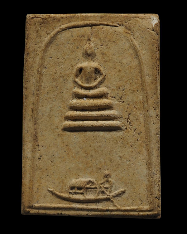 พระสมเด็จแจวเรือจ้าง หลวงพ่อจ้อย รุ่นแรก ปี 2506 เนื้อผง วัดเขาสุวรรณประดิษฐ์ จ.สุราษฏร์ธานี สมเด็จ - 2