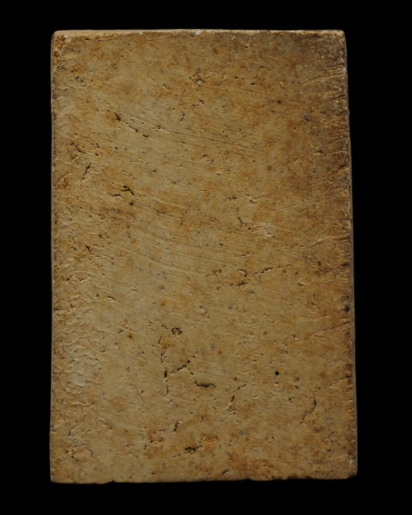 พระสมเด็จแจวเรือจ้าง หลวงพ่อจ้อย รุ่นแรก ปี 2506 เนื้อผง วัดเขาสุวรรณประดิษฐ์ จ.สุราษฏร์ธานี สมเด็จ - 3