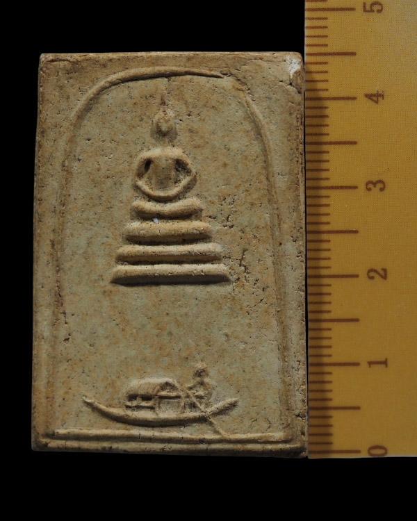 พระสมเด็จแจวเรือจ้าง หลวงพ่อจ้อย รุ่นแรก ปี 2506 เนื้อผง วัดเขาสุวรรณประดิษฐ์ จ.สุราษฏร์ธานี สมเด็จ - 4