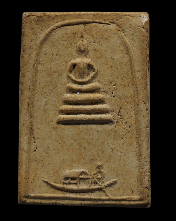 พระสมเด็จแจวเรือจ้าง หลวงพ่อจ้อย รุ่นแรก ปี 2506 เนื้อผง วัดเขาสุวรรณประดิษฐ์ จ.สุราษฏร์ธานี  สมเด็จ - 5