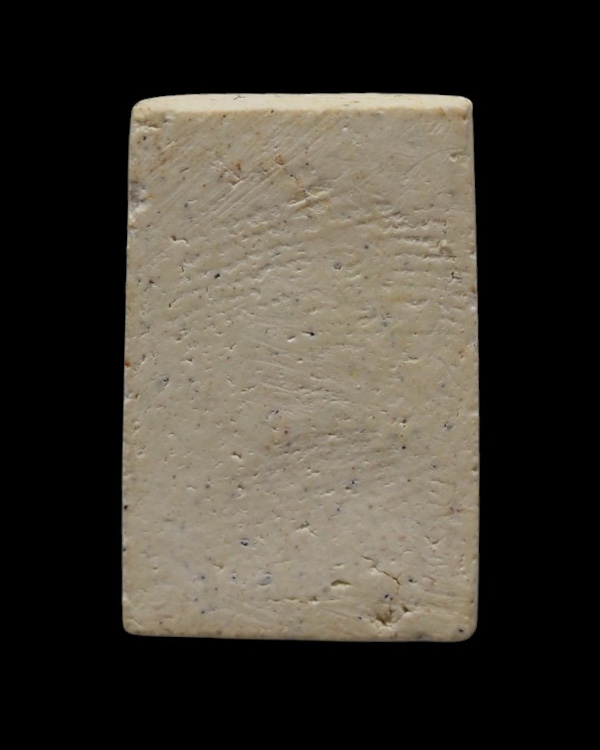 พระสมเด็จพิมพ์คะแนนหูบายศรี (พิมพ์หลวงปู่นาค) วัดประสาทบุญญาวาส กรุงเทพฯ พิธีใหญ่ ปี ๒๕๐๖ มวลสารผสมผ - 3