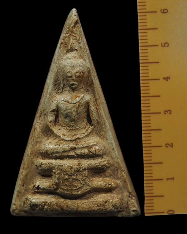 พระสมเด็จพิมพ์สามปลื้ม (พิมพ์หายาก) เนื้อผงวัดระฆังล้วน ปลุกเสกพิธีอินโดจีน วัดสุทัศน์ หลวงพ่อสุพจน์ - 4