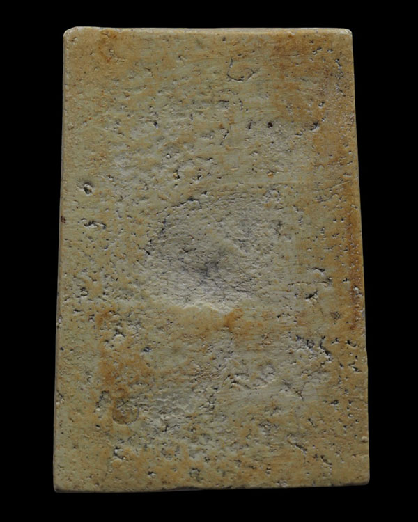 พระสมเด็จพิมพ์พระประธาน พิมพ์ใหญ่พิเศษ  หลวงปู่นาค วัดระฆังโฆสิตาราม กรุงเทพฯ มวลสารผสมผงเก่า สร้างป - 3