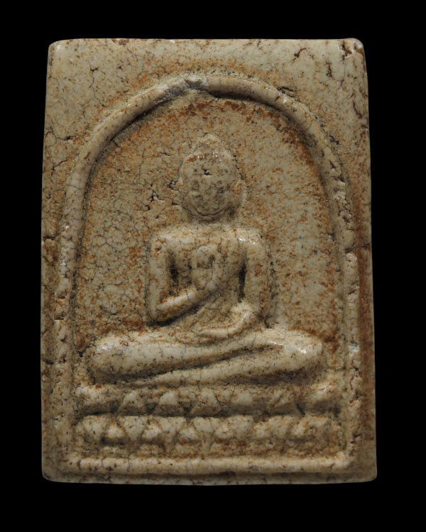 พระเนื้อผงประทานพร พระพุทธนวมินทรมหาจักรีฯ พระมหาธาตุเจดีย์ดอยอินทนนท์ พิธีใหญ่ สมเด็จพระญาณสังวร พร - 2