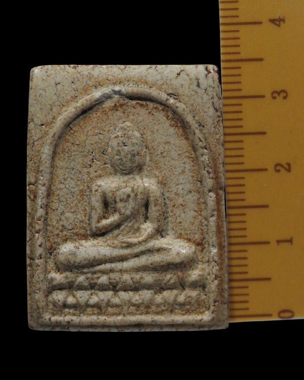 พระเนื้อผงประทานพร พระพุทธนวมินทรมหาจักรีฯ พระมหาธาตุเจดีย์ดอยอินทนนท์ พิธีใหญ่ สมเด็จพระญาณสังวร พร - 4