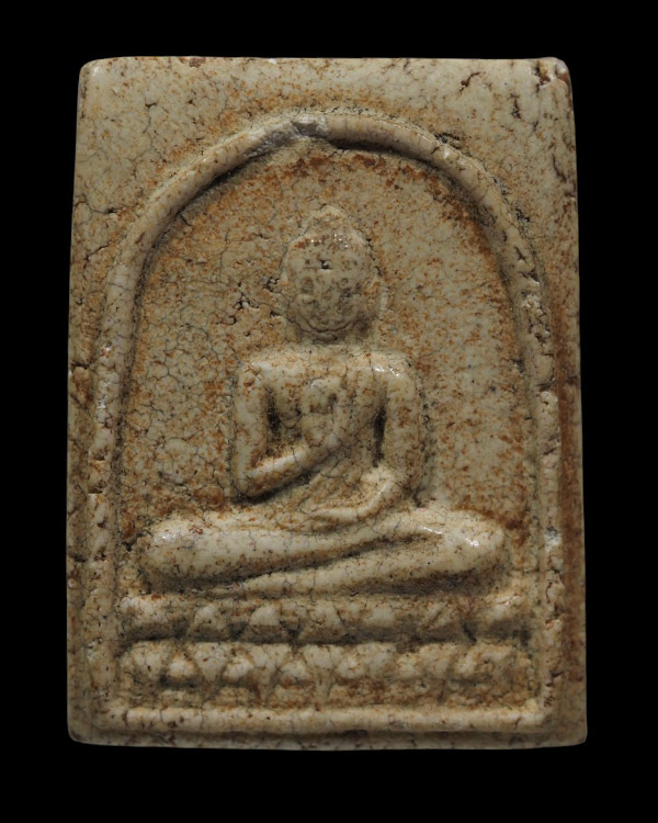 พระเนื้อผงประทานพร พระพุทธนวมินทรมหาจักรีฯ พระมหาธาตุเจดีย์ดอยอินทนนท์ พิธีใหญ่ สมเด็จพระญาณสังวร พร - 5